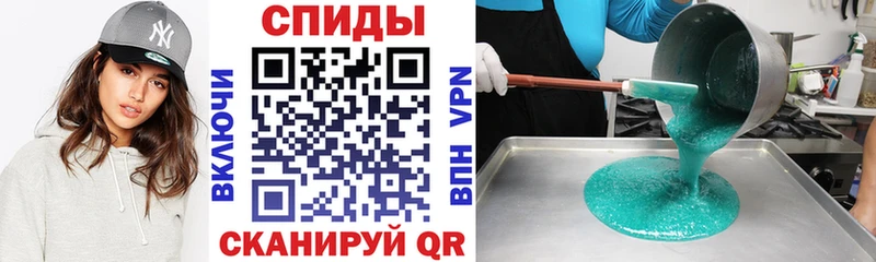 АМФЕТАМИН 98%  продажа наркотиков  Альметьевск 