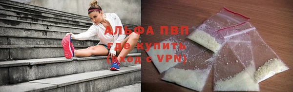 ПСИЛОЦИБИНОВЫЕ ГРИБЫ Красноперекопск