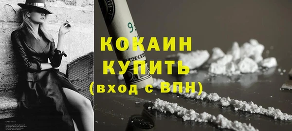 дживик Краснотурьинск