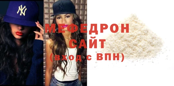jwh Кукмор