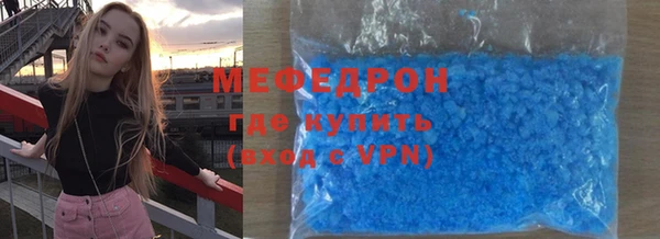 Альфа ПВП Кулебаки