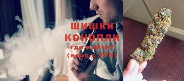 ешки Великий Новгород