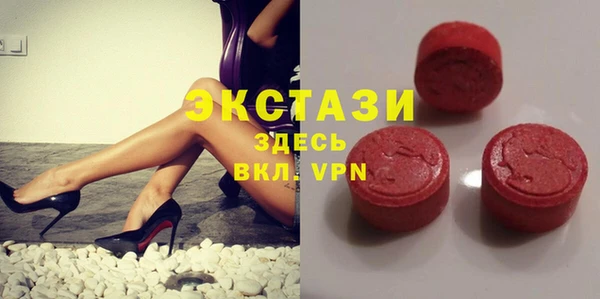 дживик Осташков