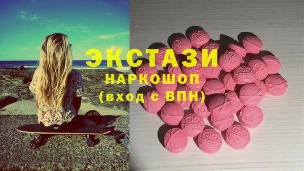 Альфа ПВП Кулебаки