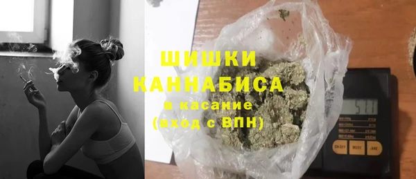 дживик Краснотурьинск