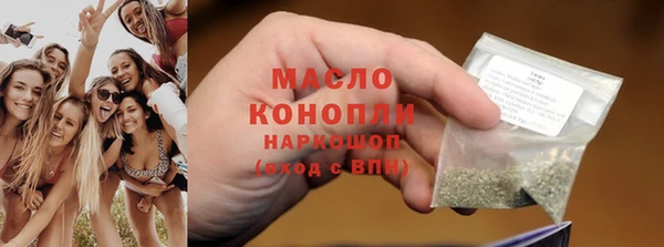 Альфа ПВП Кулебаки