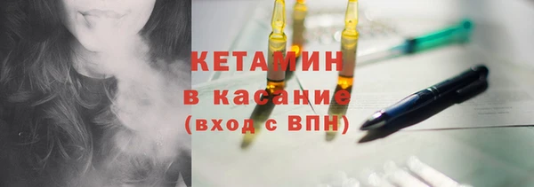 дистиллят марихуана Краснослободск