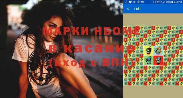 jwh Кукмор