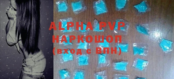 дживик Краснотурьинск