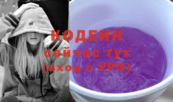 jwh Кукмор