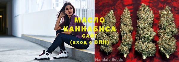 jwh Кукмор