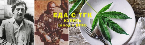 jwh Кукмор