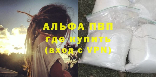не бодяженный Мурманск