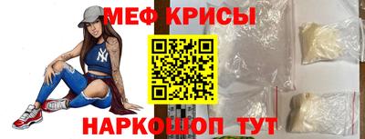 наркотики Абинск