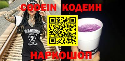 кокаин колумбия Азнакаево