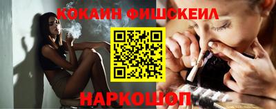 кокаин колумбия Азнакаево