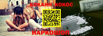 кокаин колумбия Азнакаево
