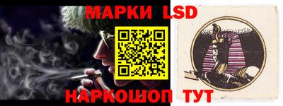 бутик Абакан