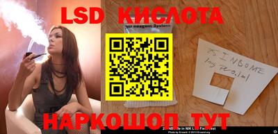 кокаин колумбия Азнакаево