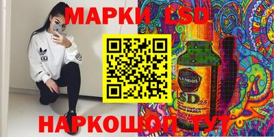 наркотики Абинск