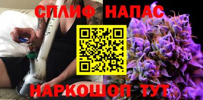 наркотики Абинск