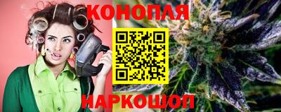 эйфоретик Азнакаево