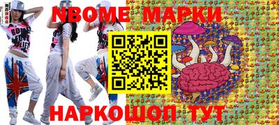Альфа ПВП Абакан