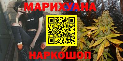 кокаин колумбия Азнакаево