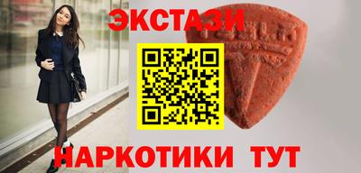 Альфа ПВП Абакан