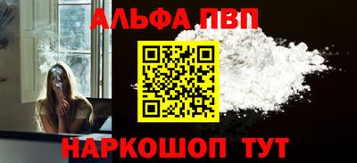 кокаин колумбия Азнакаево