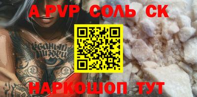 кокаин колумбия Азнакаево