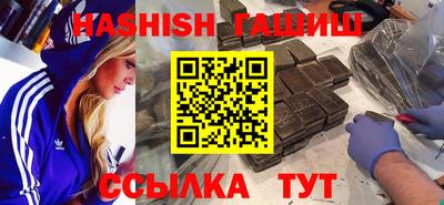 Альфа ПВП Абакан