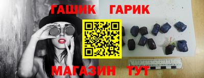 кокаин колумбия Азнакаево
