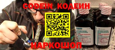 кокаин колумбия Азнакаево