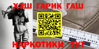 эйфоретик Азнакаево