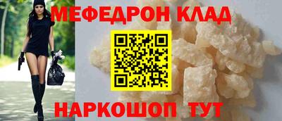 кокаин колумбия Азнакаево
