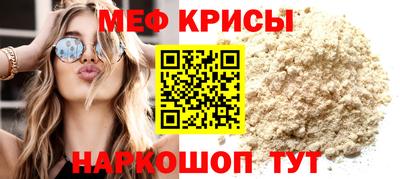 Альфа ПВП Абакан