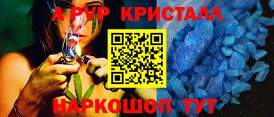 кокаин колумбия Азнакаево