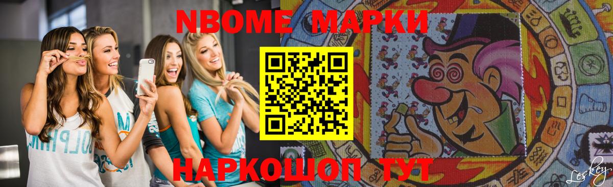 ЛСД экстази  ЛСД экстази кислота  Альметьевск  Вход с VPN  ЛСД экстази кислота 